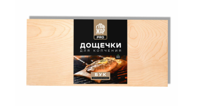 Дощечки для копчения "ГлавЖар", Бук (2 шт.) в интернет гипермаркете «Планета Лета». Фото