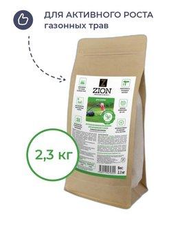 Удобрение Цион для газонов, 2,3 кг Цион в интернет гипермаркете «Планета Лета». Фото Удобрение Цион для газонов, 2,3 кг в интернет гипермаркете «Планета Лета». Фото