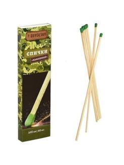 Спички Каминные 205 мм, 40 шт /40/20 BOYSCOUT 61031 в интернет гипермаркете «Планета Лета». Фото