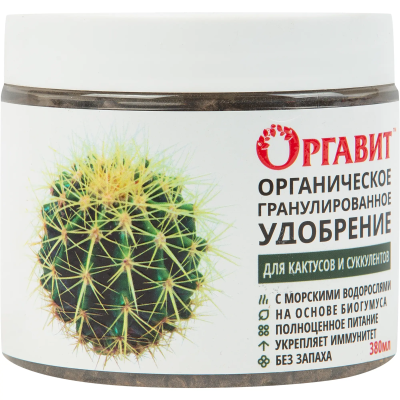 Удобрение Оргавит для кактусов и суккулентов 380мл в интернет гипермаркете «Планета Лета». Фото