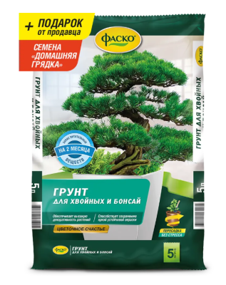 Грунт Цветочное счастье для хвойных и бонсай 5л в интернет гипермаркете «Планета Лета». Фото