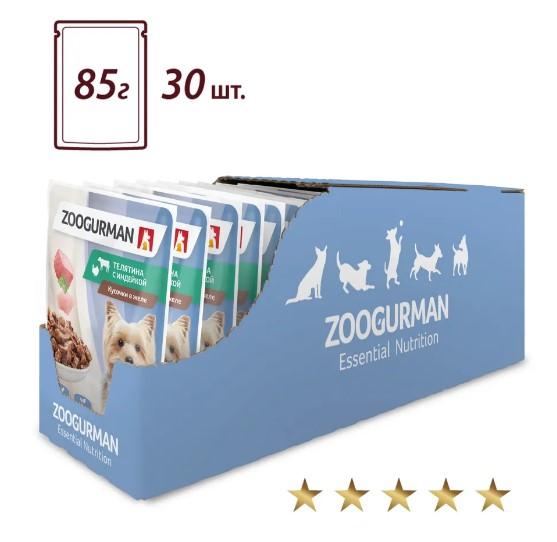 Влажный корм(пауч) д/собак Zoogurman, Телятина с индейкой 85г  в интернет гипермаркете «Планета Лета». Фото Влажный корм(пауч) д/собак Zoogurman, Телятина с индейкой 85г в интернет гипермаркете «Планета Лета». Фото