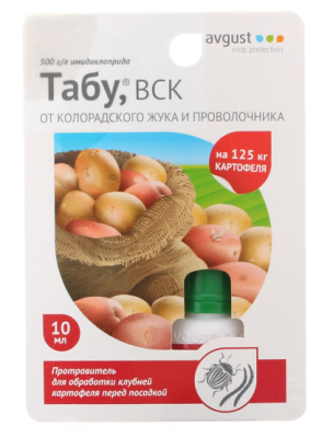 Табу ВСК, 10 мл в интернет гипермаркете «Планета Лета». Фото