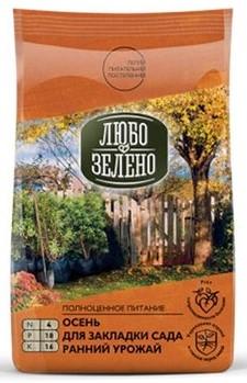 Удобрение Любо-Зелено Тукосмесь Осень д/закладки сада ранний урожай пак 2,5кг в интернет гипермаркете «Планета Лета». Фото