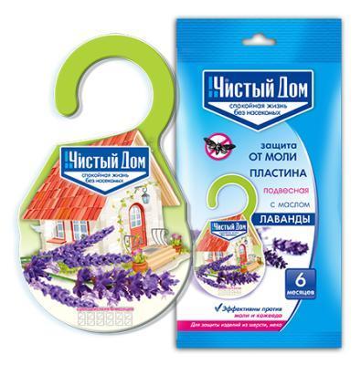 Пластина от моли ЧИСТЫЙ ДОМ подвесная в интернет гипермаркете «Планета Лета». Фото