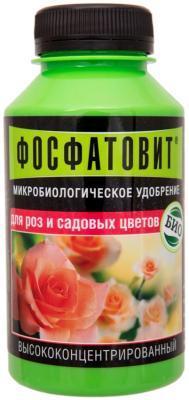 Биоудобрение Фосфатовит для роз и садовых цветов 0,22 л.
