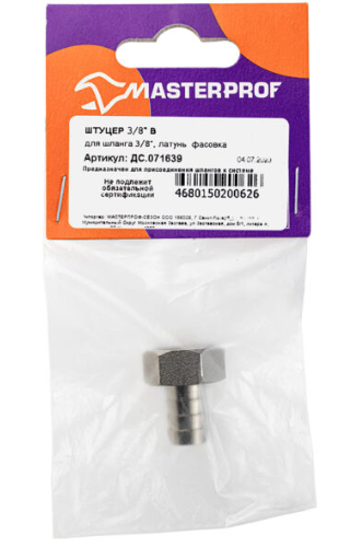 Штуцер 3/8 в х 10 мм (латунь), MP-У в интернет гипермаркете «Планета Лета». Фото