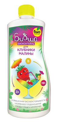 БИОкоктейль для клубники и малины ТМ БИОША 1 л в интернет гипермаркете «Планета Лета». Фото