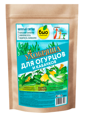 БИО-комплекс Удобрение органическое для огурцов и кабачков, ТМ Удобряша 900г в интернет гипермаркете «Планета Лета». Фото