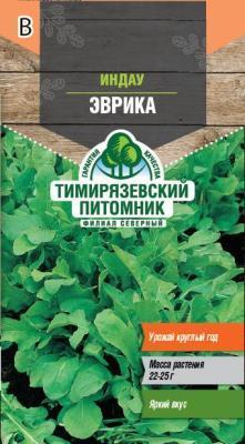 Рукола Эврика 1г Tim в интернет гипермаркете «Планета Лета». Фото
