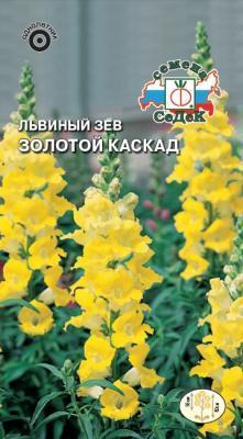 Львиный зев Золотой каскад 0,1 гр в интернет гипермаркете «Планета Лета». Фото