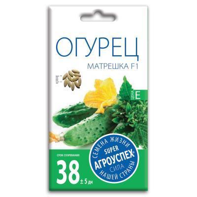 Огурец Матрешка F1 8 шт