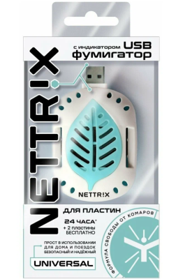 NETTRIX Universal USB Фумигатор 5V для пластин/2 в интернет гипермаркете «Планета Лета». Фото