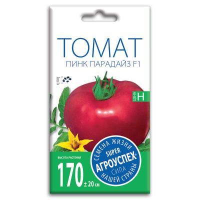 Томат Пинк Парадайз F1 7 шт в интернет гипермаркете «Планета Лета». Фото