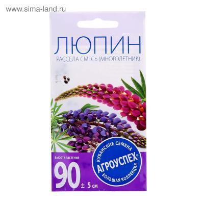 Люпин Рассела смесь 0,3 гр в интернет гипермаркете «Планета Лета». Фото