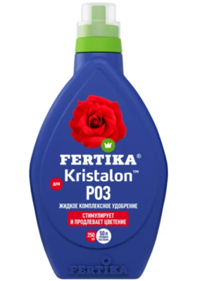 Удобрение Фертика Кристалон для Роз жидкий, 250мл в интернет гипермаркете «Планета Лета». Фото