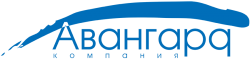Авангард Авангард