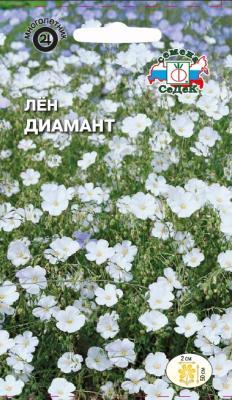 Лён Диамант 0,1 гр в интернет гипермаркете «Планета Лета». Фото