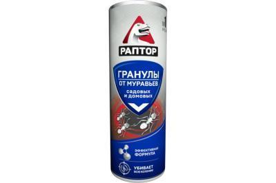 Гранулы РАПТОР от муравьёв в тубе U-Ac086 Уценка!!! в интернет гипермаркете «Планета Лета». Фото