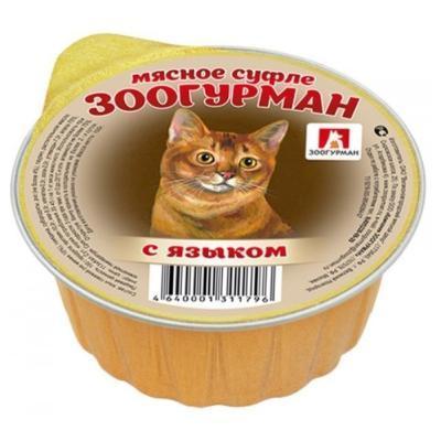 Корм Зоогурман "Мясное суфле" для кошек с языком 100г, 1796 в интернет гипермаркете «Планета Лета». Фото