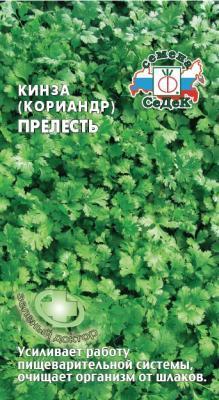 Кориандр Прелесть в интернет гипермаркете «Планета Лета». Фото