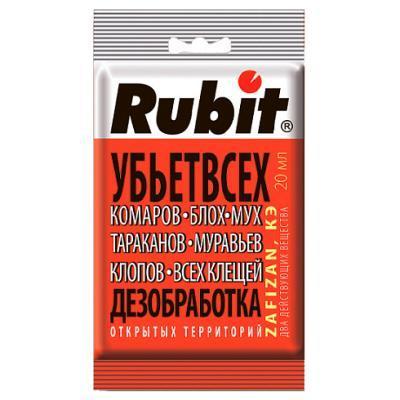 Зафизан Рубит от клещей, комаров, блох, мух, тараканов, муравьев 20мл в интернет гипермаркете «Планета Лета». Фото