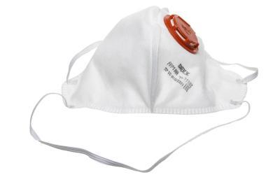 Полумаска DEXX фильтрующая противоаэрозольная, многослойная, с клапаном, класс защиты FFP1 в интернет гипермаркете «Планета Лета». Фото