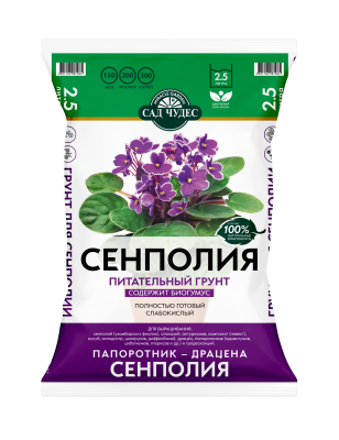 Грунт для сенполии 2.5л в интернет гипермаркете «Планета Лета». Фото