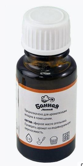 Масло эфирное "Апельсин" 15мл, БАННАЯ ЛИНИЯ 11-482 Банная линия в интернет гипермаркете «Планета Лета». Фото Масло эфирное "Апельсин" 15мл, БАННАЯ ЛИНИЯ 11-482 в интернет гипермаркете «Планета Лета». Фото