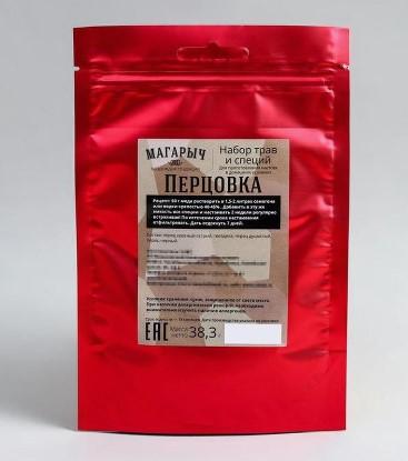 Набор трав и специй Перцовка Магарыч в интернет гипермаркете «Планета Лета». Фото
