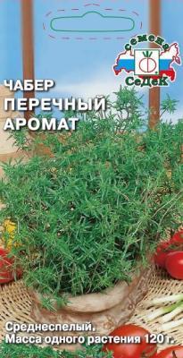 Чабер Перечный аромат в интернет гипермаркете «Планета Лета». Фото