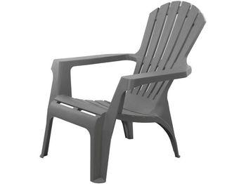 Кресло пластик серое 74х87 см 042720230 в интернет гипермаркете «Планета Лета». Фото