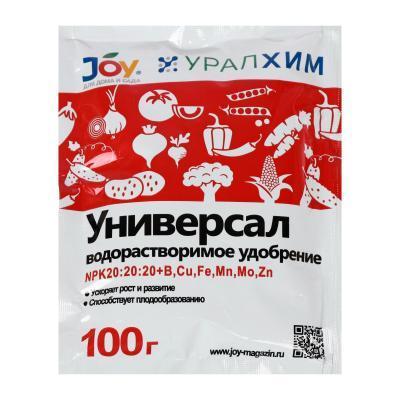 Удобрение  JOY универсальное 100г в интернет гипермаркете «Планета Лета». Фото