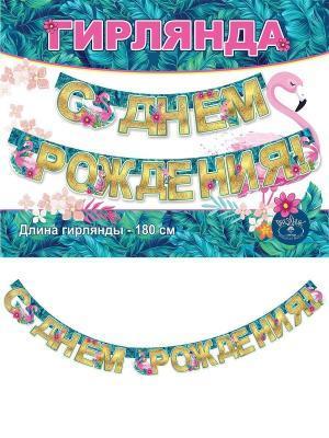 Гирлянда 979 ЗАО Праздник в интернет гипермаркете «Планета Лета». Фото