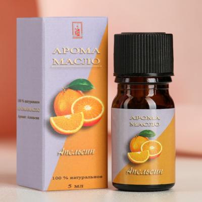Аромамасло "Апельсин", 5 мл, "Богатство Аромата" 1675418 в интернет гипермаркете «Планета Лета». Фото
